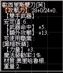 5.png