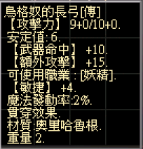 螢幕擷取畫面 2024-11-10 154925.png