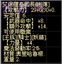 螢幕擷取畫面 2024-11-10 154956.png