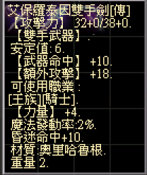 螢幕擷取畫面 2024-11-10 154948.png
