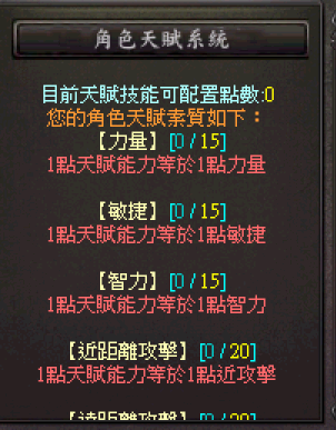 螢幕擷取畫面 2024-11-16 231545.png