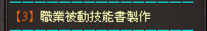 螢幕擷取畫面 2024-11-16 232449.png