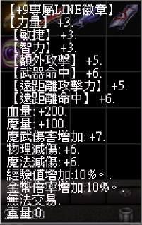 螢幕擷取畫面 2024-11-15 232803.png