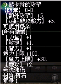 螢幕擷取畫面 2024-11-15 233425.png