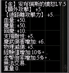 螢幕擷取畫面 2024-11-15 232944.png