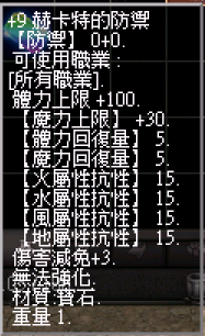 螢幕擷取畫面 2024-11-15 233435.png