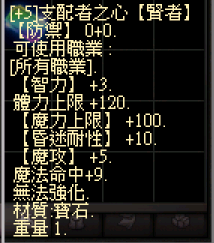 螢幕擷取畫面 2024-11-15 233448.png
