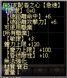 螢幕擷取畫面 2024-11-15 233455.png