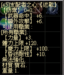 螢幕擷取畫面 2024-11-15 233502.png