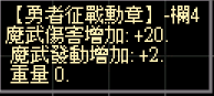 螢幕擷取畫面 2024-11-15 233317.png