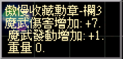 螢幕擷取畫面 2024-11-15 233356.png