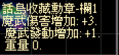 螢幕擷取畫面 2024-11-15 233412.png