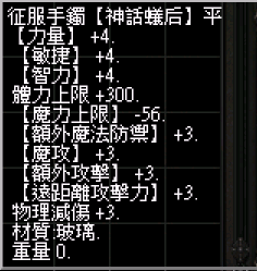 螢幕擷取畫面 2024-11-15 233052.png