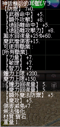 螢幕擷取畫面 2024-11-15 233212.png