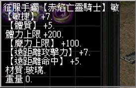 螢幕擷取畫面 2024-11-15 233119.png
