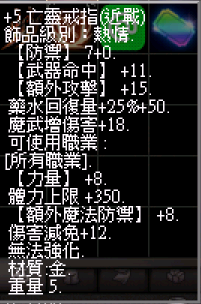 螢幕擷取畫面 2024-11-15 233223.png