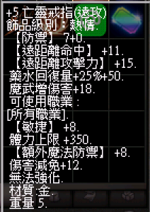 螢幕擷取畫面 2024-11-15 233232.png