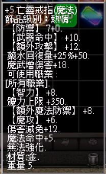 螢幕擷取畫面 2024-11-15 233241.png