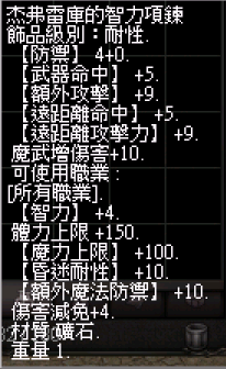 螢幕擷取畫面 2024-11-15 233945.png