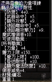 螢幕擷取畫面 2024-11-15 234001.png