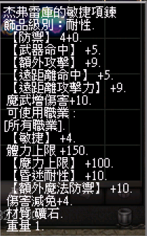 螢幕擷取畫面 2024-11-15 234013.png