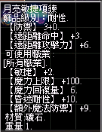 螢幕擷取畫面 2024-11-15 234022.png