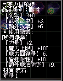 螢幕擷取畫面 2024-11-15 234040.png