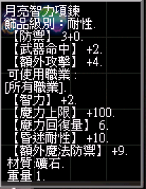 螢幕擷取畫面 2024-11-15 234031.png