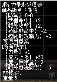 螢幕擷取畫面 2024-11-15 234054.png