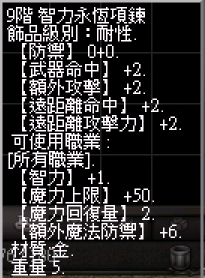 螢幕擷取畫面 2024-11-15 234109.png