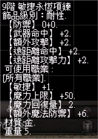 螢幕擷取畫面 2024-11-15 234101.png