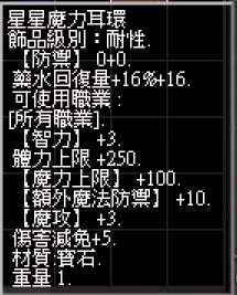 螢幕擷取畫面 2024-11-15 233808.png