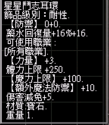 螢幕擷取畫面 2024-11-15 233826.png