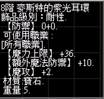螢幕擷取畫面 2024-11-15 233846.png