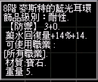 螢幕擷取畫面 2024-11-15 233855.png