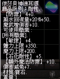 螢幕擷取畫面 2024-11-15 233912.png