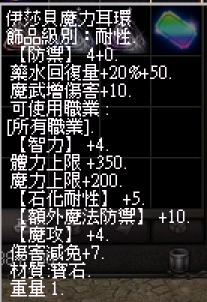 螢幕擷取畫面 2024-11-15 233929.png