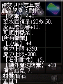 螢幕擷取畫面 2024-11-15 233921.png