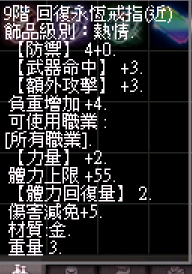 螢幕擷取畫面 2024-11-15 233535.png