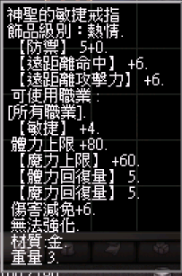 螢幕擷取畫面 2024-11-15 233650.png