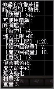 螢幕擷取畫面 2024-11-15 233658.png