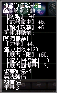螢幕擷取畫面 2024-11-15 233706.png