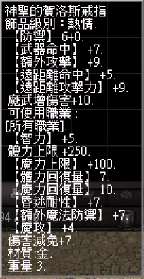 螢幕擷取畫面 2024-11-15 233746.png
