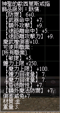 螢幕擷取畫面 2024-11-15 233738.png