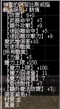 螢幕擷取畫面 2024-11-15 233755.png