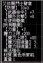 8.png