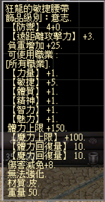 8.png