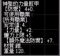 6.png