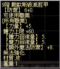 8.png