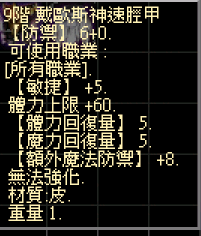 9.png